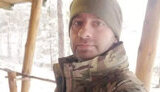 шенкін