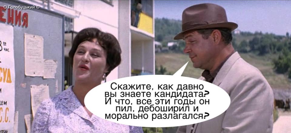 А ел ли он шаурму?