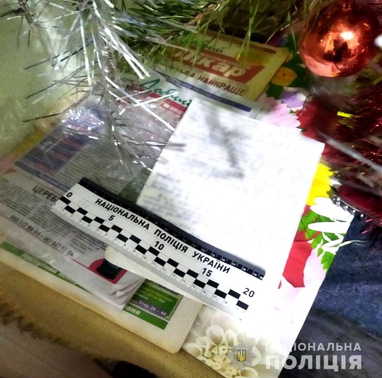 Мошенника, который обворовывал граждан по схеме ваш родственник в больнице, задержали в Ровенской области 02