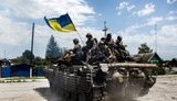 армия