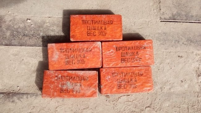 СБУ виявила сховок із тротилом у районі проведення ООС 01 СБУ виявила сховок із тротилом у районі проведення ООС 01