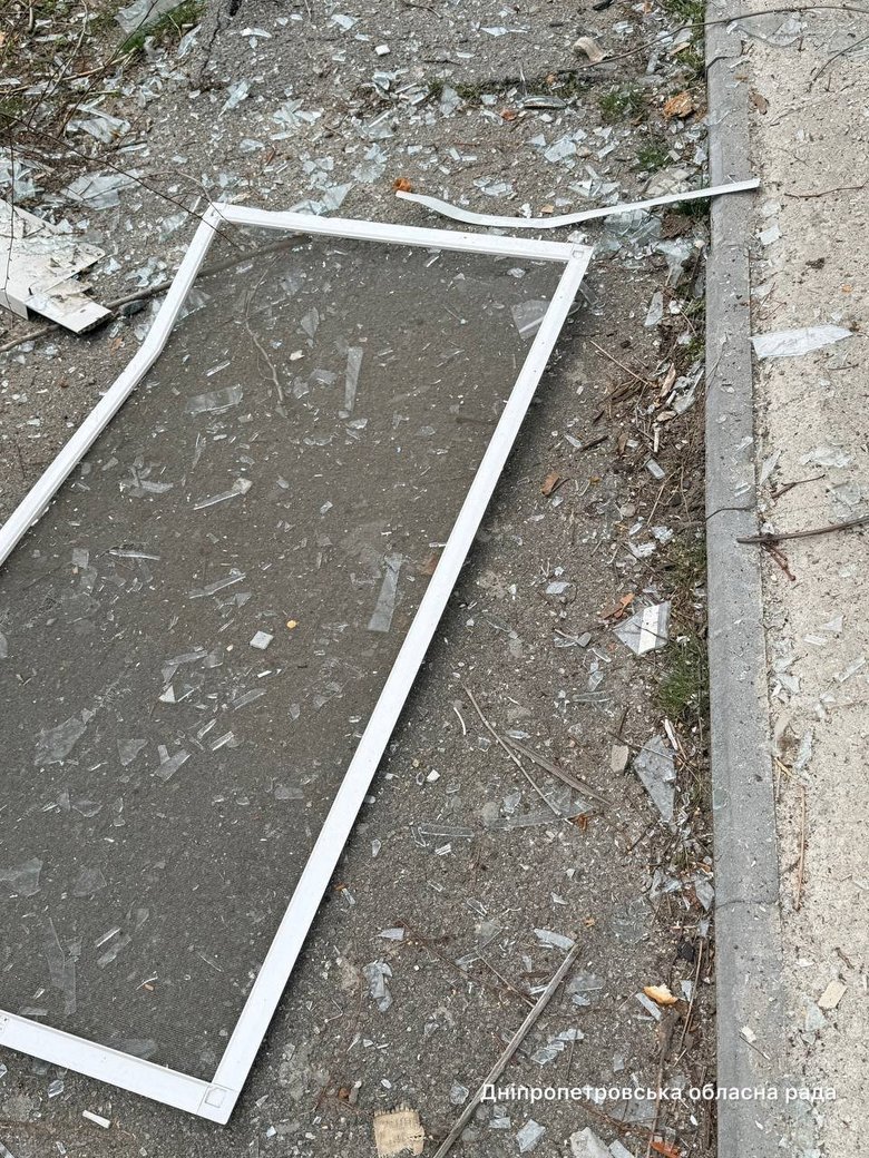 атака на Дніпро