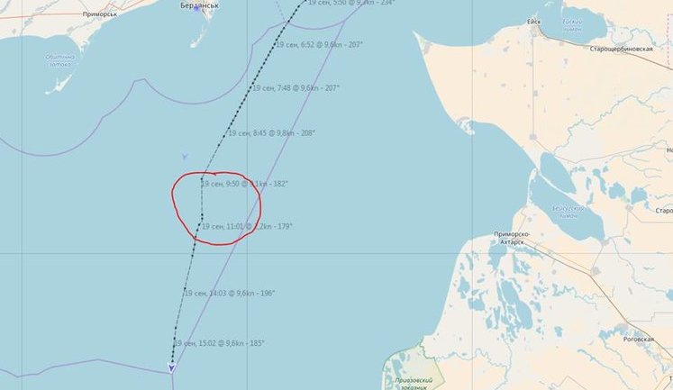 ФСБ задержала в Азовском море следовавший из Мариуполя болгарский сухогруз, - журналист Клименко. КАРТА