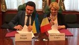 З 1 січня 2019 року між Україною та Румунією почнуть курсувати ще дві пари пасажирських поїздів, - Мінінфраструктури