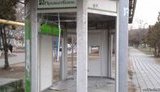 крым вандализм приватбанк