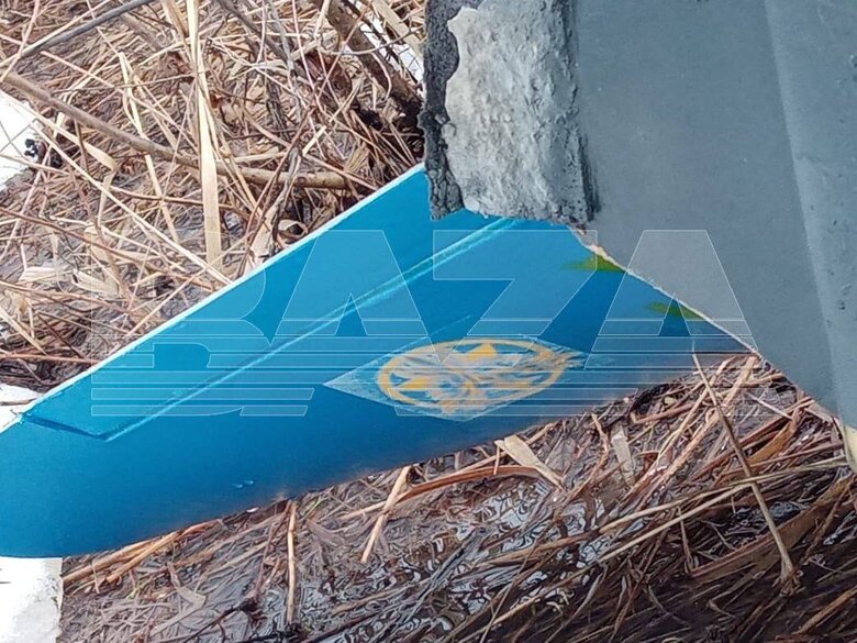 Поблизу Москви виявили уламки синьо-жовтого БПЛА з написом Слава Україні, - росЗМІ 01