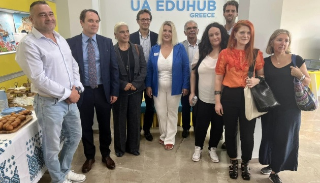 Ukrainian educational hub opened in Greece 01