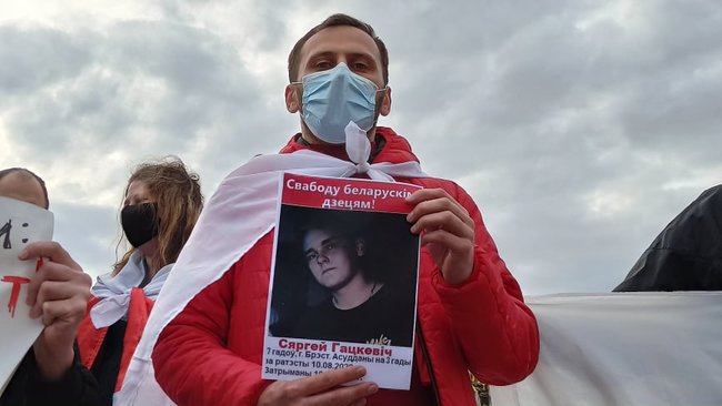 Акція солідарності з білоруськими дітьми-політвязнями пройшла в центрі Києва 14