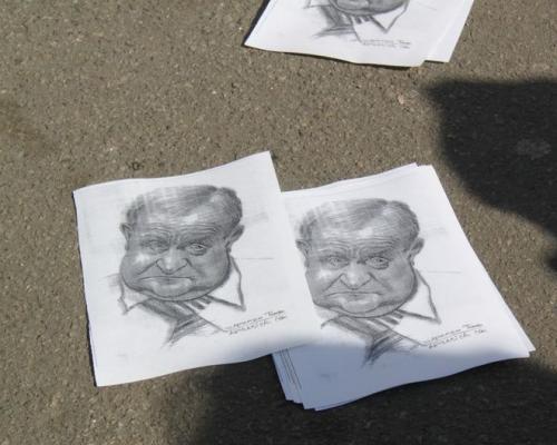 Цензор.НЕТ Изображение