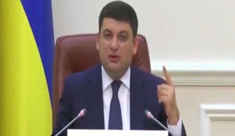 Гройсман отрицает подготовку отставки Насалика