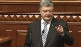"Древні київські князі дуже необачно заснували Москву", - Порошенко. ВIДЕО