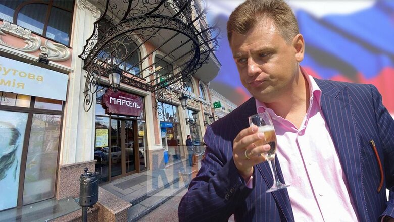 руслан,тарпан