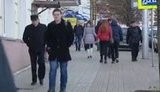 донецк
