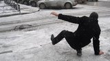 Гололед на тротуарах: за выходные травмировались более 1,3 тыс. киевлян, - КГГА