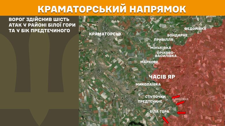 Ситуація на фронті на ранок 22 липня