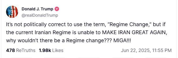 допис