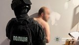 Нацполиция ликвидировала крупный наркосиндикат в пяти областях