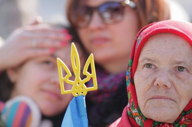 майдан вече