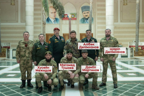 Военные преступления и места пребывания кадыровских оккупантов в Украине 02