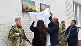 Меморіальні дошки загиблим воїнам Володимиру Ковалю й Іллі Павлову відкрили у Хмельницькому. ФОТОрепортаж