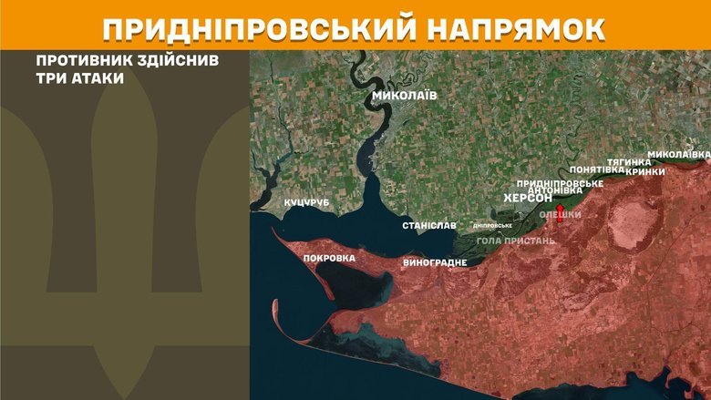 Генштаб карти