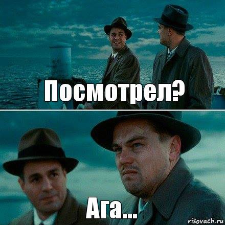 фотожабы мемы