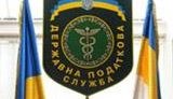 Налоговая по объявлениям ловит гувернанток, экстрасенсов, парикмахеров и другой "теневой бизнес"...