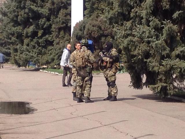 славянск