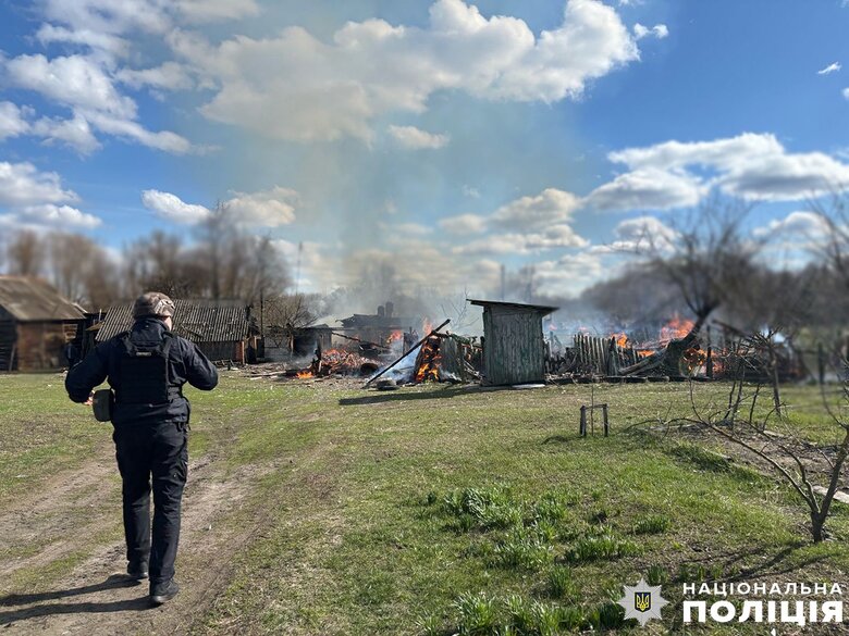 Attack on the border of Chernihiv region on 11 April