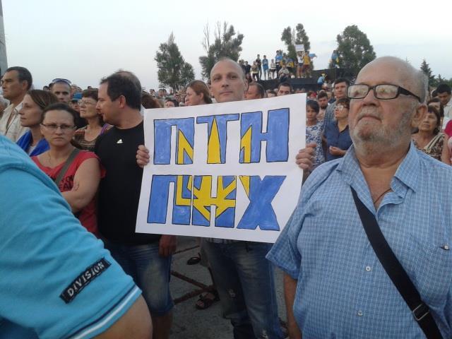 митинг мариуполь