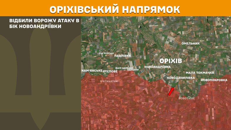 генштаб карты