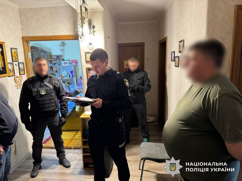 В Україні викрито фінансову піраміду