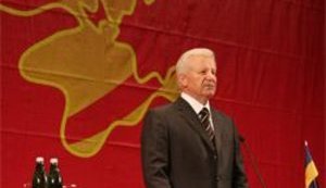 Социалисты избрали лидера партии