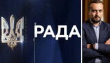 кінокіт