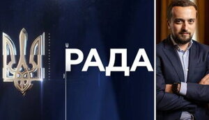 Kyrylo Tymoshenko’s TV studio has been granted status of "critical enterprise" and has reserved employees from draft