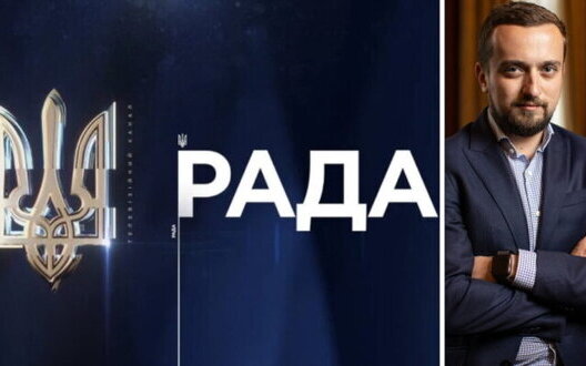 кінокіт
