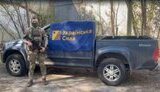 благодійний фонд Українська сила