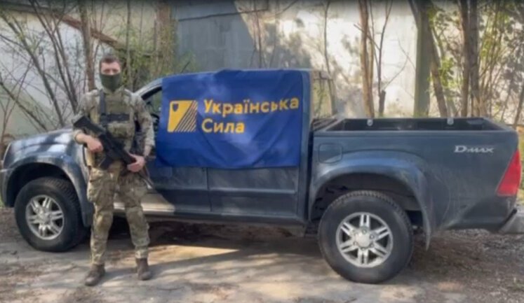 БФ "Украинская сила" отчитался о результатах работы в первом полугодии