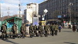 полиция