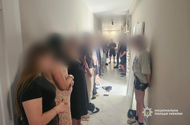 Припинено роботу 94 шахрайських кол-центрів