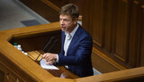 гончаренко