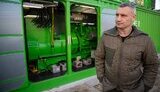 У Києві розпочала працювати перша когенераційна газопоршнева установка потужністю 1,5 МВт.