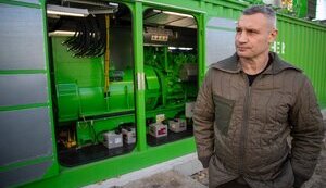 У Києві розпочала працювати перша когенераційна газопоршнева установка потужністю 1,5 МВт.