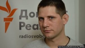 Люди дуже бояться, там реально 1937-й, - звільнений з полону боєць Пантюшенко про Донецьк