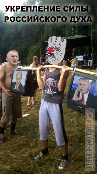 Сила духа