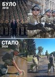 Зе!Реформа