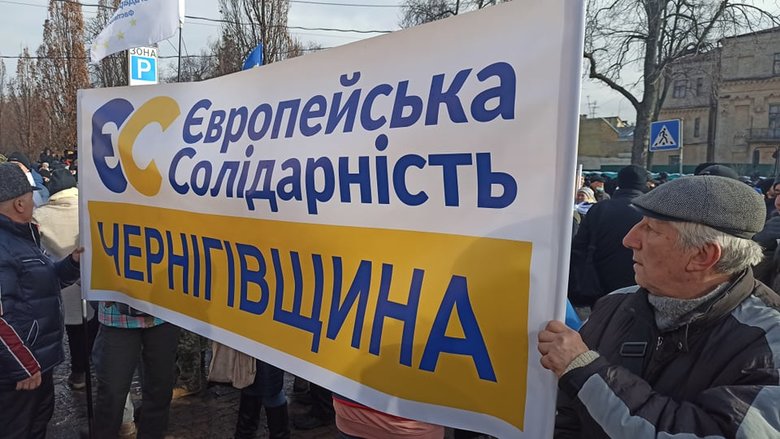 Печерський суд обирає запобіжний захід Порошенку 33