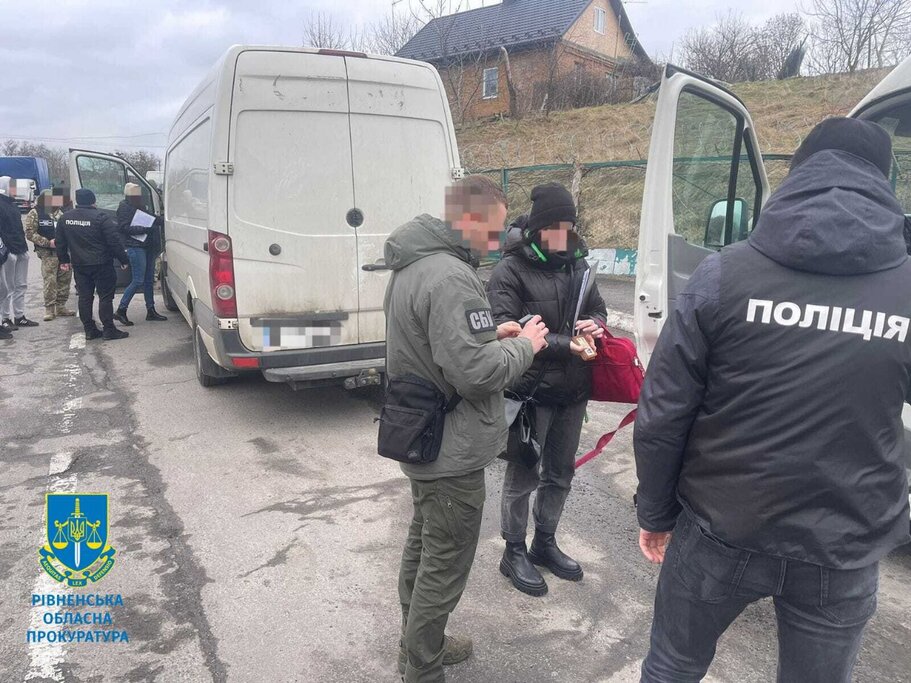 На Рівненщині судитимуть організаторів каналу втечі військовозобов’язаних за кордон