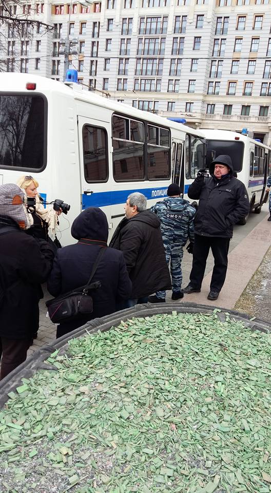 москва савченко пикет