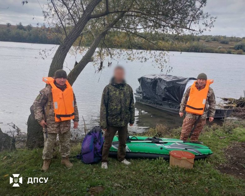 порушник кордону